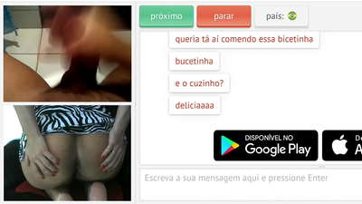 বিবাহিতরা অপরিচিতদের হস্তমৈথুন দেখতে পছন্দ করে